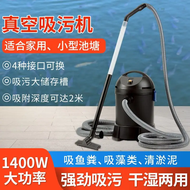 Visvijver afvalwaterzuigmachin - Pool Vacuum Manual recensie en prijs