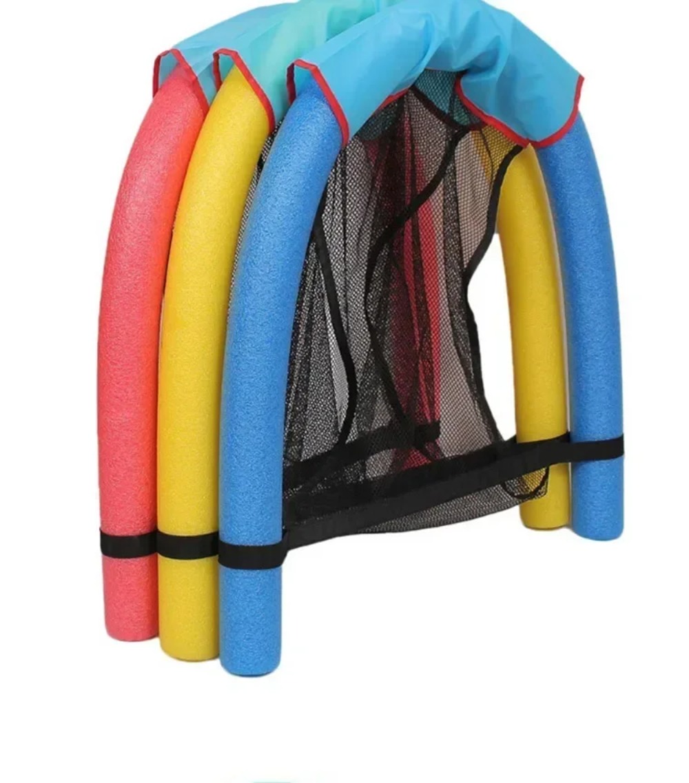 Drijvende zwembadwaterhangmat  - Pool Lounger Inflatable recensie en prijs